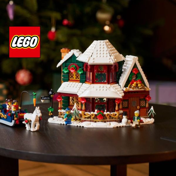 LEGO Holiday House